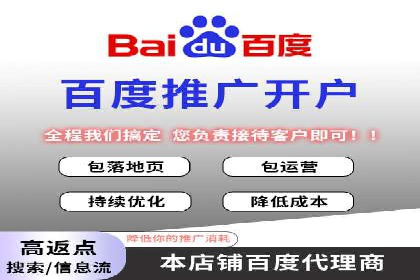 SEM投放实战：优化关键词策略