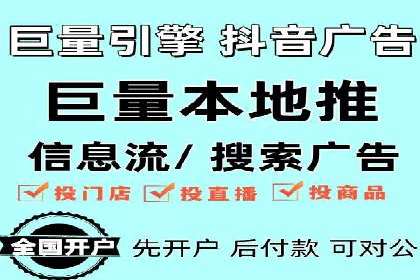 高效SEM托管公司案例对比分析